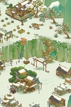 桃源记2正式版免费版截图4