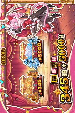 我的勇者内购版免费下载截图2