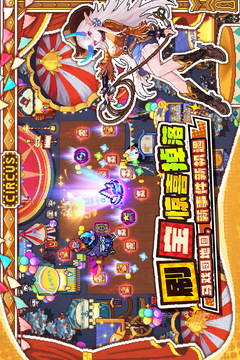 我的勇者内购版免费下载截图4