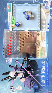 无限梦境完整版下载(暂无资源)截图1