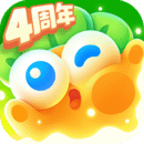 保卫萝卜4无限体力版下载
