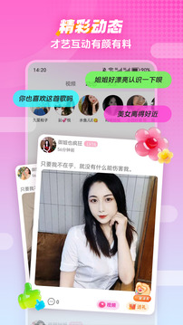 樱桃视频2026最新版免费版本