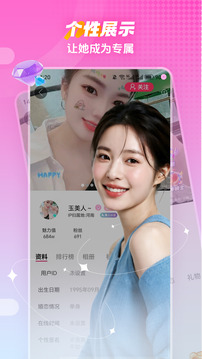 樱桃视频2026最新版下载