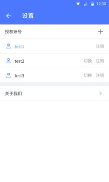 EVPlayer2下载