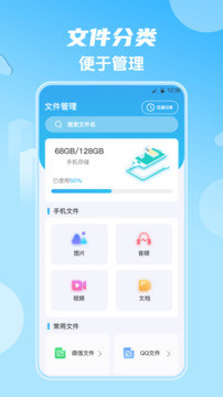 影视大全HD韩剧免费版本