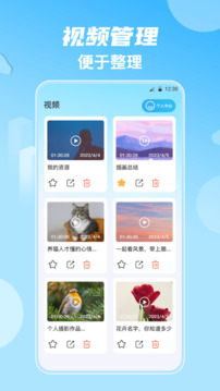 影视大全HD韩剧最新版