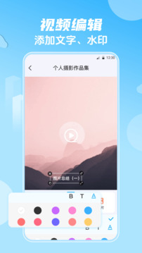 影视大全HD韩剧下载