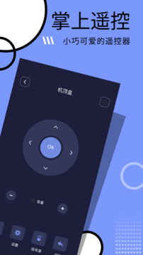 多多追剧APP安卓版下载截图4