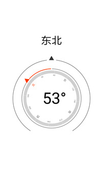 乐可App安卓版下载截图4