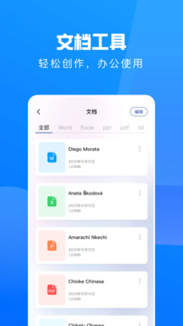 花海视频下载电视剧在线观看全集截图4