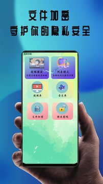 晴天影视app下载最新版本安装截图4