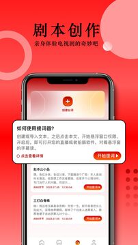 草民影院大全最新电视剧下载免费截图4
