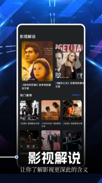 红桃视频官方版下载截图3