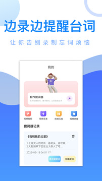 爱追剧app下载截图3