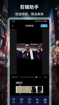 可乐影视app版本下载安装截图2