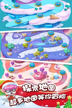 泡泡精灵传奇无限钻石金币2026年版本下载(暂无资源)截图3
