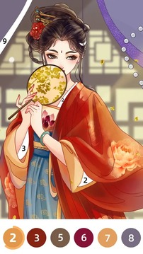 欢乐填色无广告下载手机版截图2