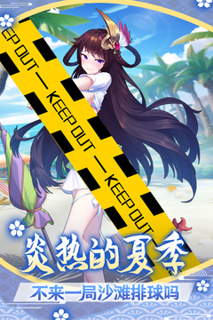 萝莉养成计划安卓免费下载版截图4