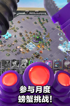 海岛奇兵游戏下载手机版截图2