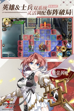 梦幻模拟战手游下载下载