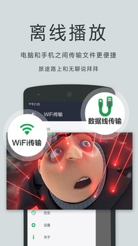 播放器oplayer安卓版旧版本下载