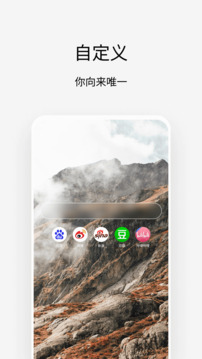 Via免费版本