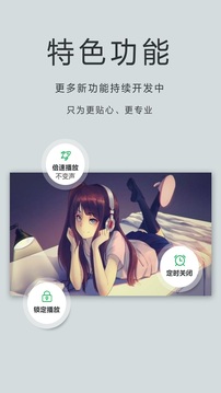 播放器oplayer安卓版旧版本下载