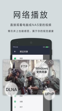 播放器oplayer安卓版旧版本下载