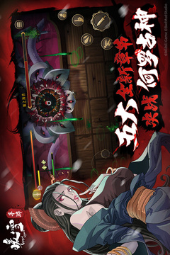 暖雪最新版