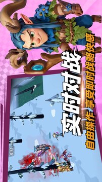 决战幻境免费版本
