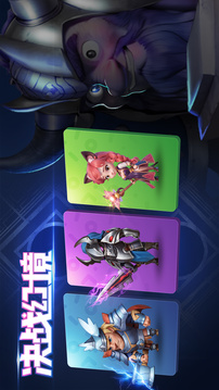 决战幻境下载