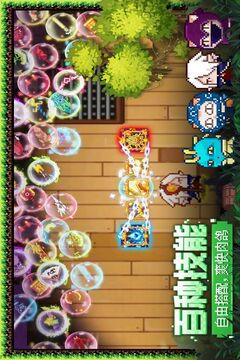 见习猎魔团免费版本