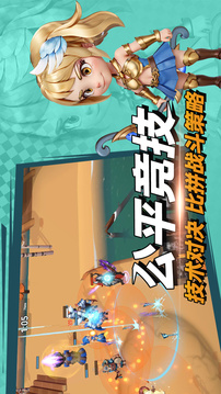 决战幻境最新版