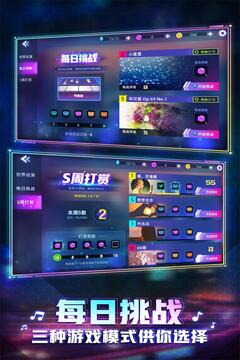 钢琴音乐大师下载